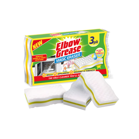 Σφουγγάρια Magic Eraser για βαθύ καθαρισμό φούρνων, νεροχυτών και ευαίσθητων επιφανειών