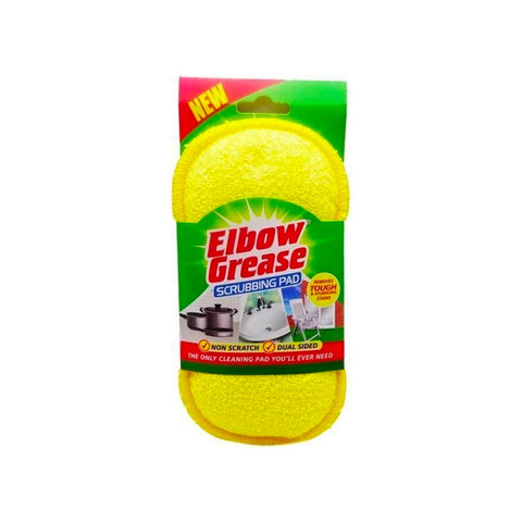Πανάκι καθαρισμού Scrubbing Pad